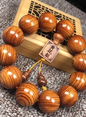 极速海南黄花梨木佛珠手串男印度小叶紫檀金丝楠木沉香.木黑檀香