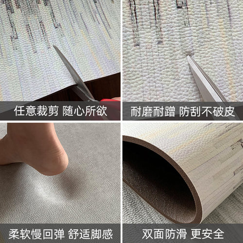 极速PVC 轻奢风入户门垫防滑地垫网红进门玄关地毯脚垫Z子可擦免 - 图2