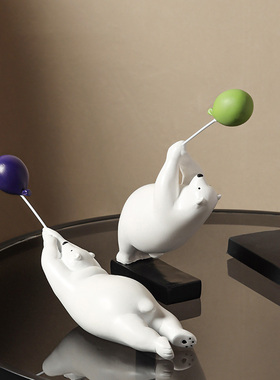 极速装饰推荐可爱北极熊r树脂摆件北欧现代简约儿童房家居样板房