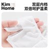 Disposable underwear for women, travel, sterile, no-wash, pure cotton inner crotch, postpartum, pregnant women, daily disposable shorts for men
