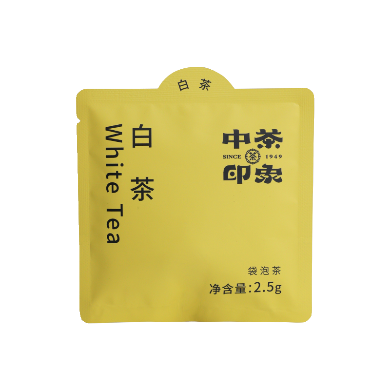 原叶袋泡寿眉白茶25g*2两盒装 浓醇甘爽 香甜醇雅 新品 超值热卖 - 图3