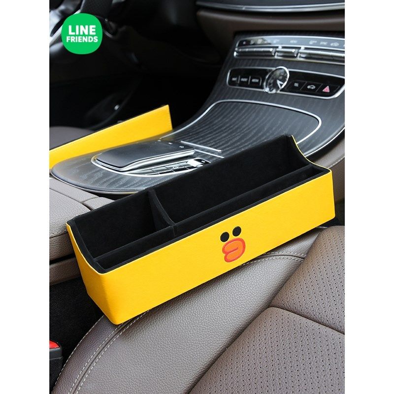 速发高端汽车夹缝收纳盒车座椅缝隙多功能置饰储物盒车内汽车装用,淘宝优惠券,粉丝福利购,淘宝优惠卷