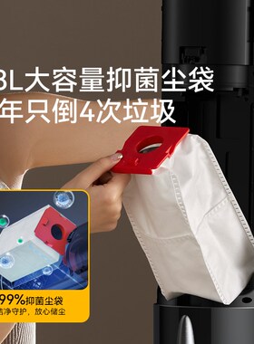 绿光吸尘器家用无线 防毛发缠绕手持吸尘机 90分钟长效续航 吸力2