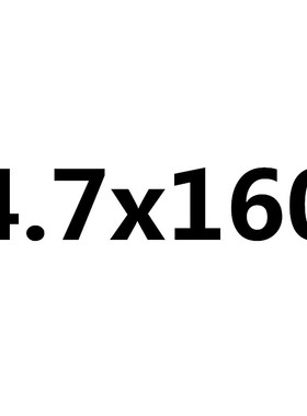 高钴含钴直柄加长麻花钻头160mm抛物线深孔钻头304不锈钢加长钻头