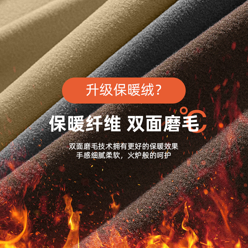 回力半高领打底衫男秋冬加厚中领男士冬季加绒德保暖内搭长袖T恤