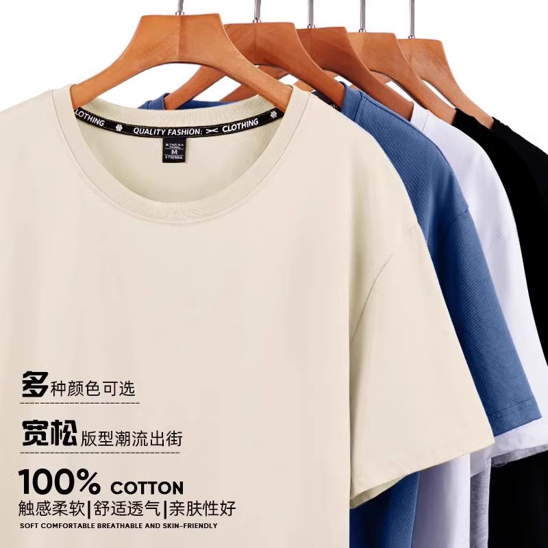 回力t恤男生纯棉短袖夏季穿搭日系简约印花体恤潮流新款学生上衣