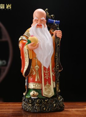 速发福用寿摆件客厅供奉家禄喜财福家寿星禄星神像居星招财摆设