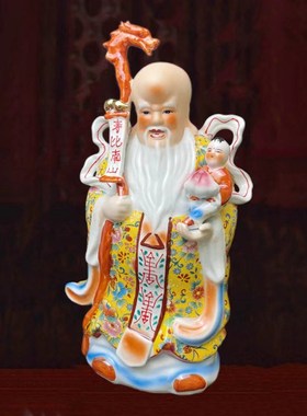 速发寿星神星客厅招财富贵像寿摆件老寿星老人长仙翁福禄寿佛像