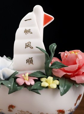 速发东风泥土装一帆方顺》新中式手工陶瓷花船摆件客厅办公室桌面