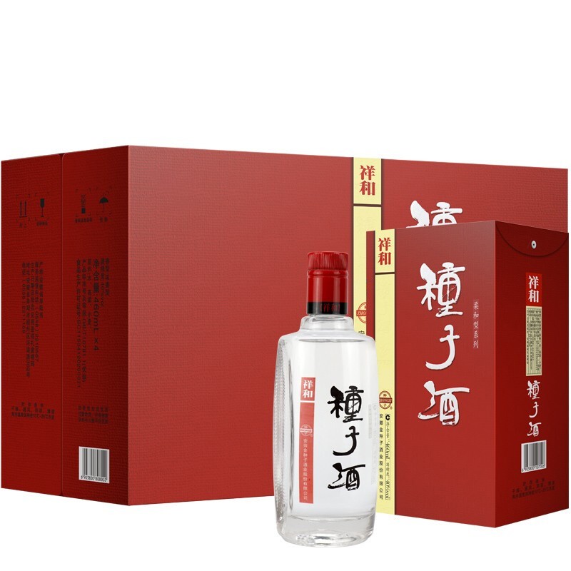 金种子馥合香 种子酒祥和 浓香型白酒 40度 460ml