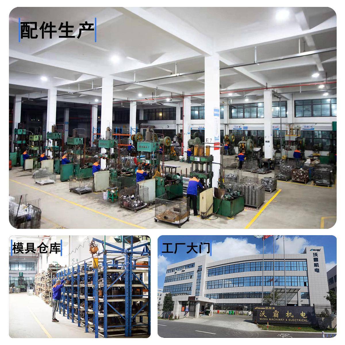 JET自吸喷射泵220V304不锈钢家用智能泵全自动管道变频增压泵厂家 - 图2