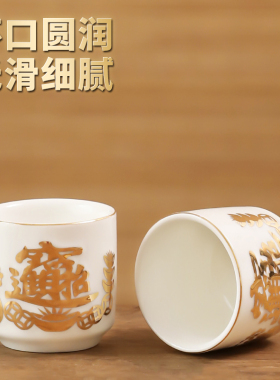 新品供佛水杯家用供水杯观音大悲水三连五L连供杯陶瓷净水杯佛前