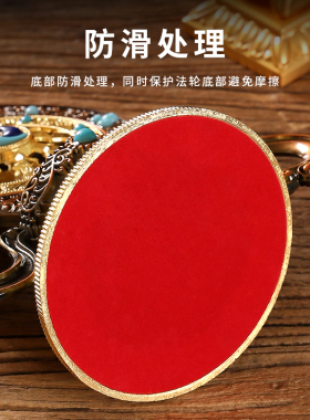 新品博福尼d泊尔手工艺鎏金轮王七珍双鹿法轮宝七政宝家用供奉摆