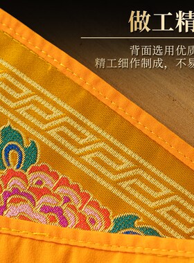 新品藏式八吉祥供l水杯绣花垫子家用供佛贡杯垫八供养配件供桌布