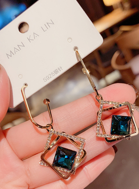 极速Korean fashionable temperament hollow-Mout geometric blu