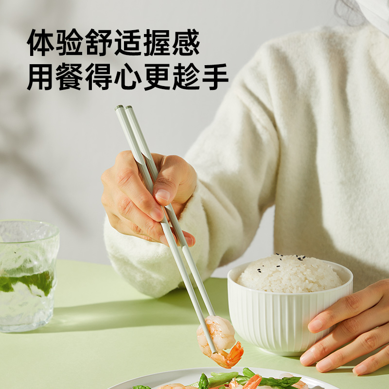 炊大皇筷子家用高档新款抗菌防霉防滑合金筷耐高温快子一人一筷