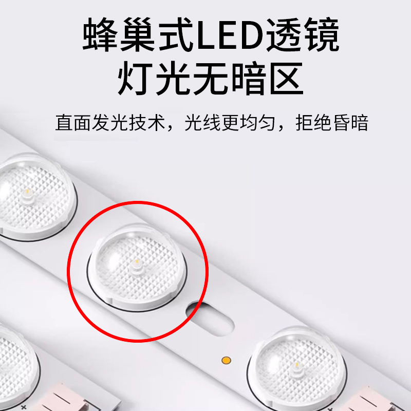 欧普集成吊顶600x600led平板灯60x60LED面板灯石膏矿棉板工程灯 - 图0