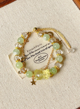 青提奶盖 可爱黄水晶KT猫串珠手链女学生闺蜜同款手串手环饰品