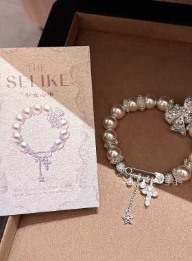 心事法式蝴蝶结珍珠手串女士串珠手链轻奢感小众手饰