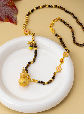 金店同款沙金香囊葫芦镂空葫芦虎眼石串珠项链新中式福禄毛衣链女