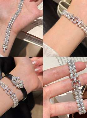 编织锆石双排珍珠手链轻奢感手串女气质小众满钻串珠手饰批货