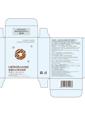 HERORANGE甜圈日记单色眼影珠光细闪土豆泥卧蚕提亮氛围感眼影盘