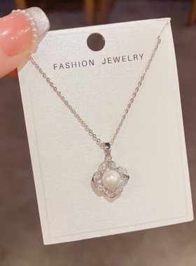 法式小众轻奢锆石菱形珍珠项链精致时尚百搭高级感超闪锁骨链配饰
