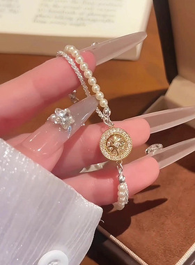 法式双层叠戴小米珠珍珠手链轻奢感手串女八芒星罗盘串珠手饰