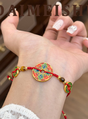 原创新年时尚精致滴油编织红绳手链轻奢感百搭马年手绳手饰女