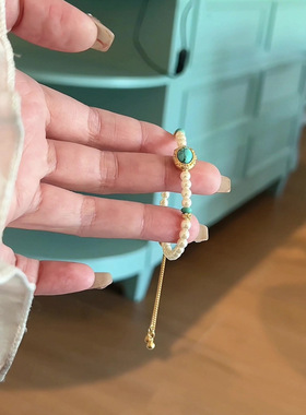复古绿松石珍珠手链轻奢感不掉色手串女生小众新中式手饰