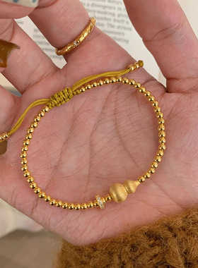 拉丝金色葫芦跑环手链女轻奢感串珠新中式编织手绳本命年手饰