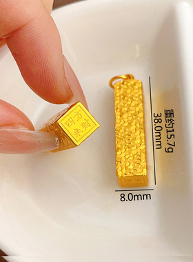 碎冰四方来财小金条吊坠项链女配饰毛衣链长款秋冬轻奢感饰品