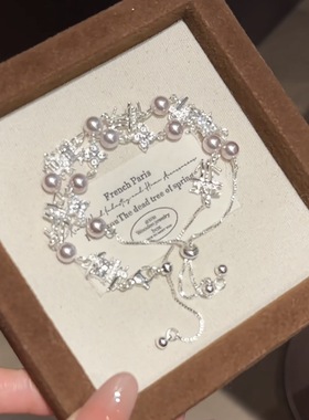 法式锆石花朵珍珠手链轻奢感精致手环个性时尚小众百搭手饰女