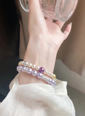 紫色珍珠手链轻奢感手串女生小众不掉色锆石串珠手环手饰