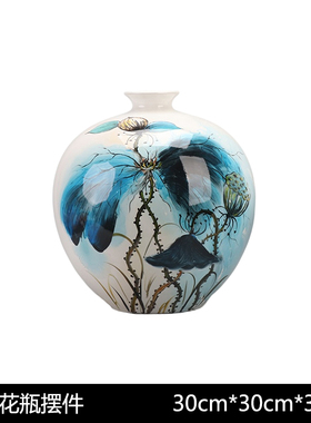 极速新中式d陶罐蓝色荷叶花瓶花器插花客厅玄关酒柜样板间台面书