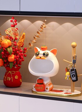 新品招财猫钥匙收纳玄关装饰品y摆件家居门口客厅电视柜乔迁新居