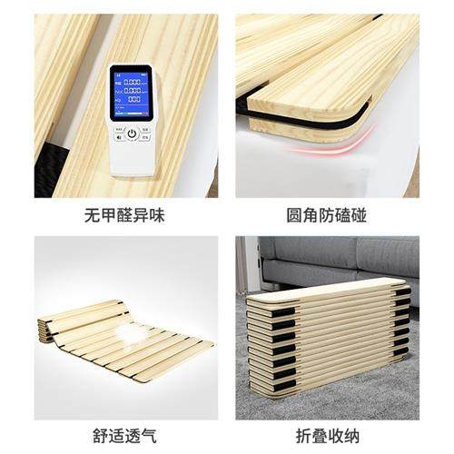 极速硬板床垫实木折叠护腰板床板B硬垫排骨架木板骨架片床上单人,淘宝优惠券,粉丝福利购,淘宝优惠卷