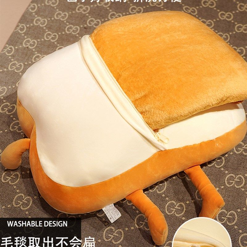 极速趴着睡专用枕头午休枕趴睡神器D办公室F午睡枕头学生毯子抱枕,淘宝优惠券,粉丝福利购,淘宝优惠卷