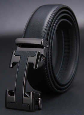 新品Adjustable Width Leatvher Belts Man Waist Belt Men Mens