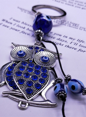 极速Animal Owl Lucky Blue Eye Key CFhain for Women Men Turki
