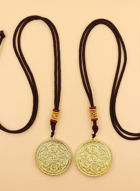 极速新款圆形g六字真言双面南无阿弥陀佛字钛金吊坠佛牌护身保平