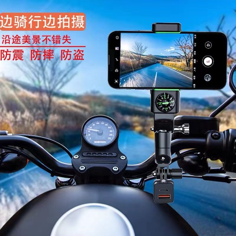 极速自行车手机架电o动电瓶山地车摩托车导航拍摄支架车载外卖骑,淘宝优惠券,粉丝福利购,淘宝优惠卷