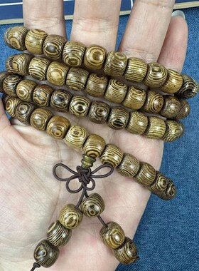 新品鸡翅b木108颗佛珠手串老型桶珠男女款手链紫檀金丝楠木黄花梨