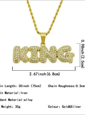 极速Hip-hop mens diamosnd letter king pendant necklace pend