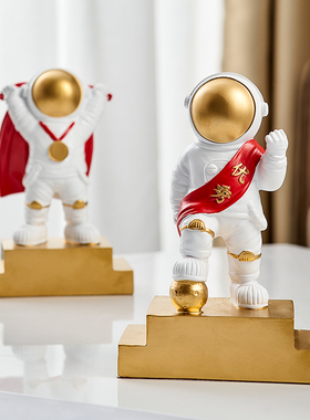 极速定制幼儿园小学初中夺冠宇航员摆件儿童房家T居好物工位桌面