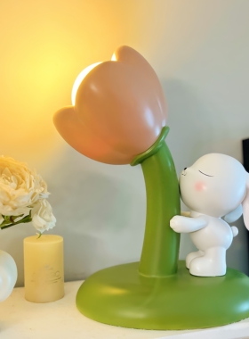 极速郁金香床头灯卧室小夜灯x摆件台灯闺蜜圣诞礼物女生实用装饰