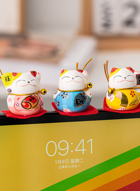 极速创意招财猫显示器摆件车载办公室电脑桌面工位装饰.品治愈系