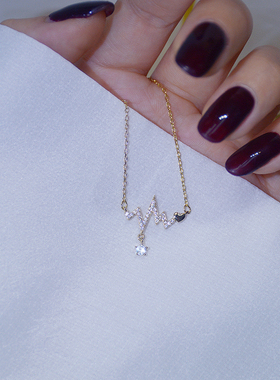 极速14K Real Gold Fashion Design SignaIl Fluctuation Shape N