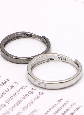 极速2 Pcsd Sun Moon Matching Couple Friendship Lover Open Ad
