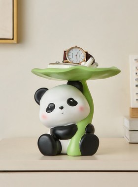 极速钥匙收纳玄关摆件熊猫鞋柜进门口入户客厅Q欢迎回家储物家居